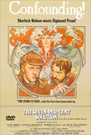 Seven-Per-Cent Solution 7% Seven Percent 7 Percent Alan Arkin Robert Duvall Vanessa Redgrave