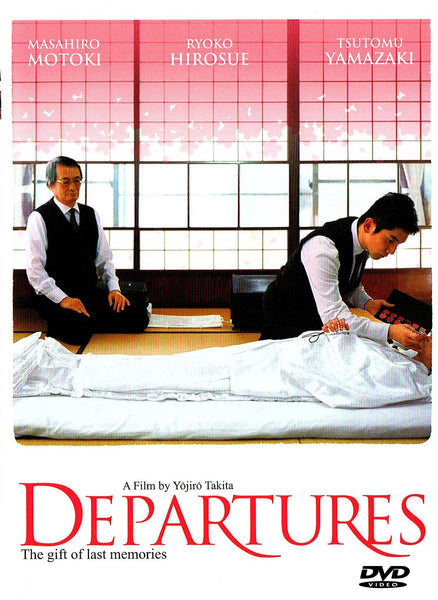Departures Okuribito 2008 DVD Masahiro Motoki Yôjirô Takita Japanese w optional English subtitles 