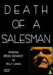 Death of a Salesman (2000) DVD Brian Dennehy, Elizabeth Franz, Ron Eldard, Ted Koch - A rare find!