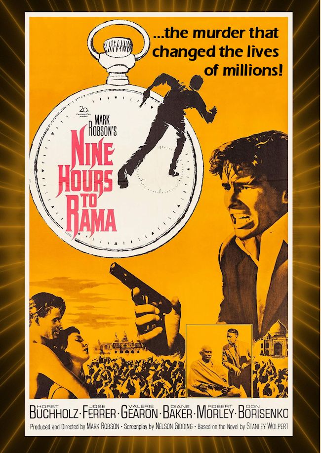Dogarama Loop Dogarama 1969 Movie